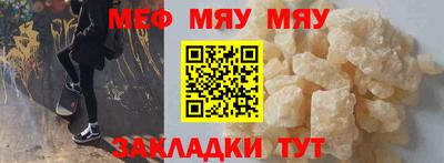 MDMA Premium VHQ Можга