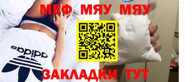 MDMA Premium VHQ Можга
