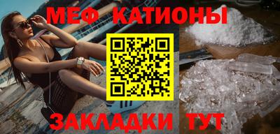 хмурый Можайск