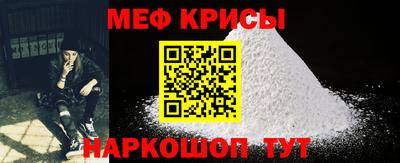 хмурый Можайск