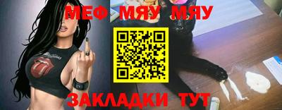 хмурый Можайск