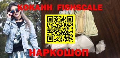хмурый Можайск
