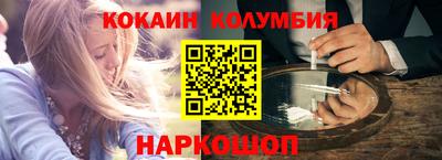 MDMA Premium VHQ Можга