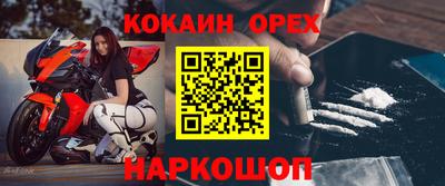 хмурый Можайск