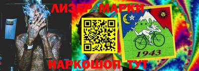 хмурый Можайск