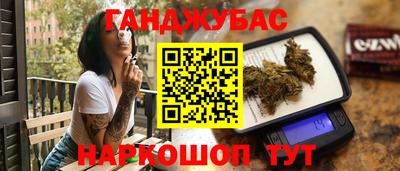 хмурый Можайск