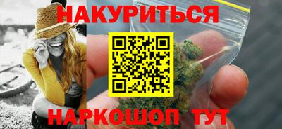 хмурый Можайск
