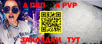 MDMA Premium VHQ Можга