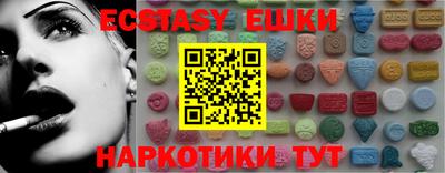 хмурый Можайск