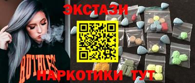 хмурый Можайск