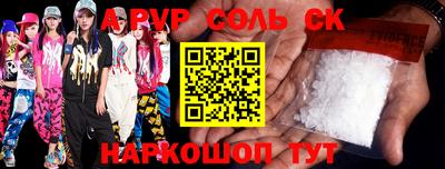 MDMA Premium VHQ Можга