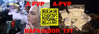 MDMA Premium VHQ Можга