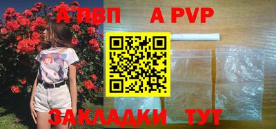 хмурый Можайск