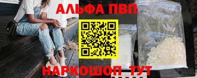 хмурый Можайск