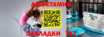 MDMA Premium VHQ Можга