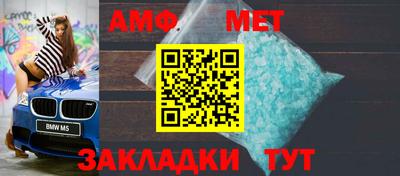MDMA Premium VHQ Можга