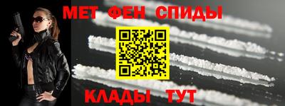 хмурый Можайск