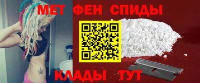 хмурый Можайск