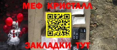 MDMA Premium VHQ Можга