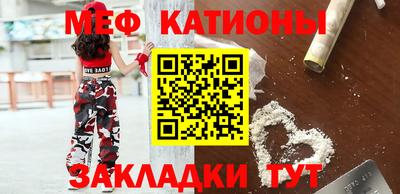 MDMA Premium VHQ Можга