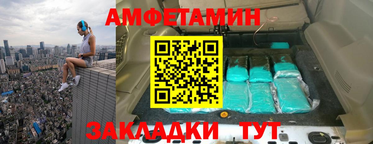  Cocaine Ступино
